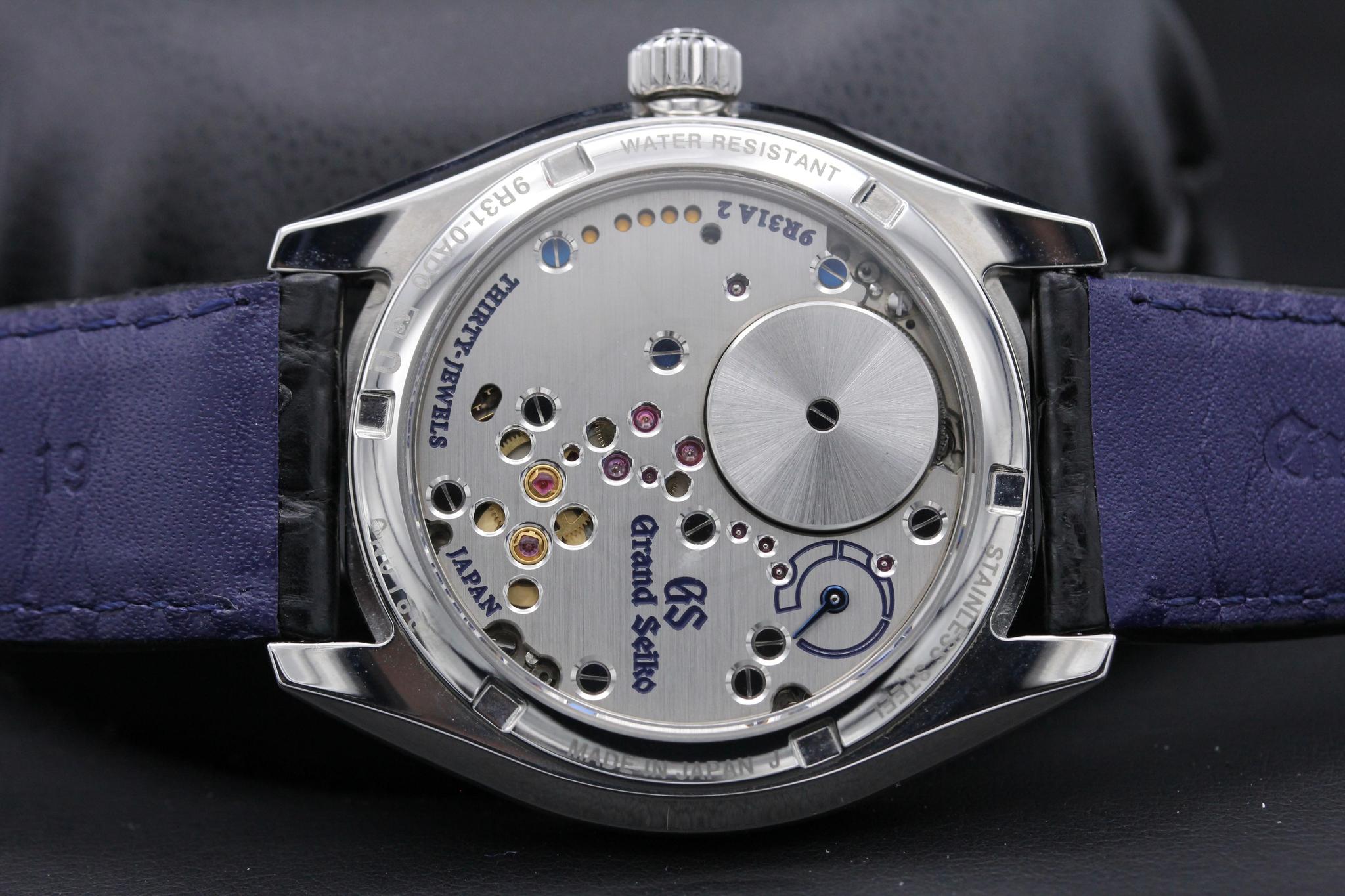 Watch Image 7