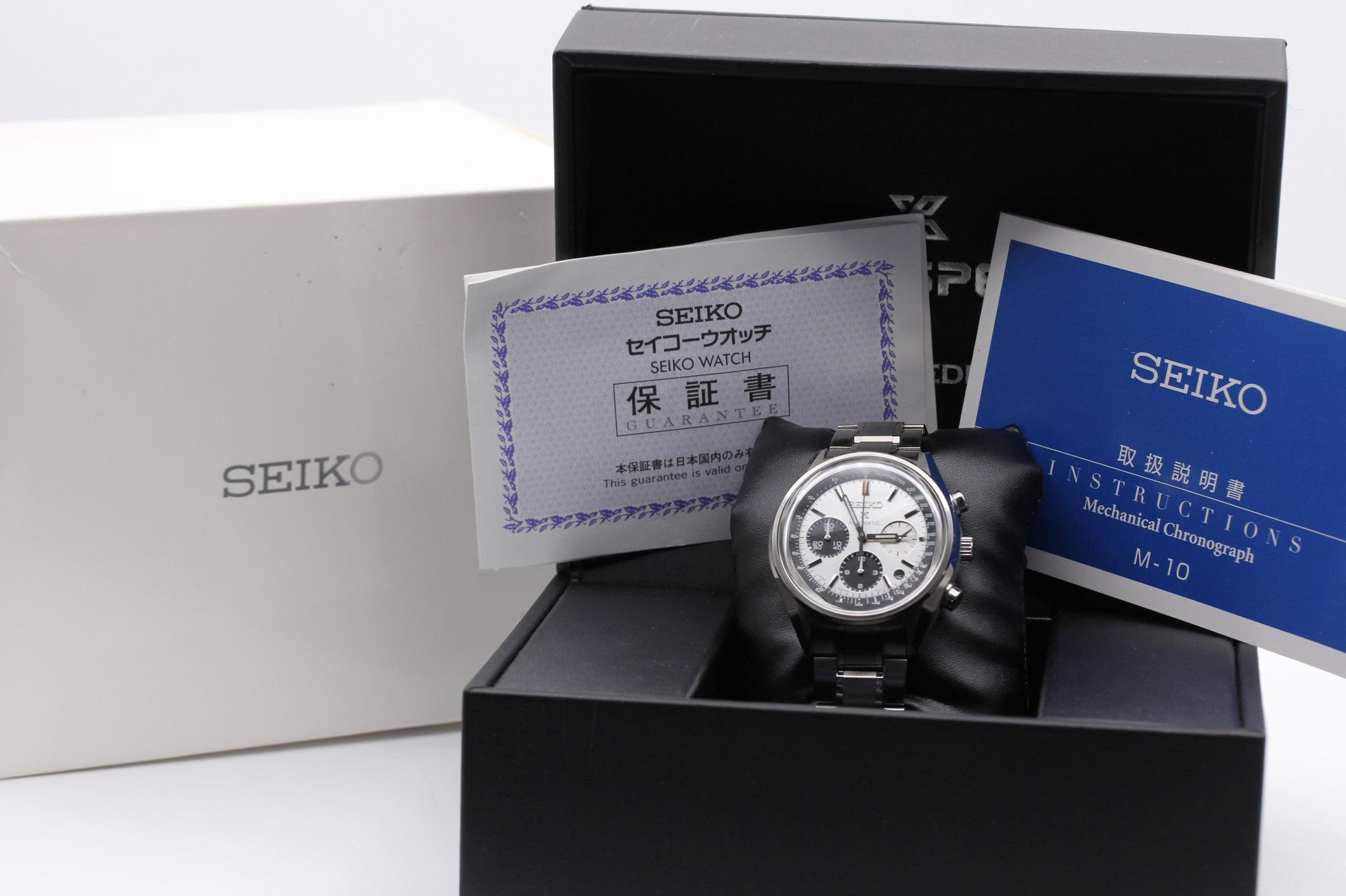 Pre-Owned Seiko 50th Anniversary Limited Edition SBEC005 | OC 