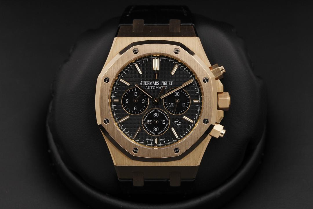 Audemars Piguet Royal Oak 26320or